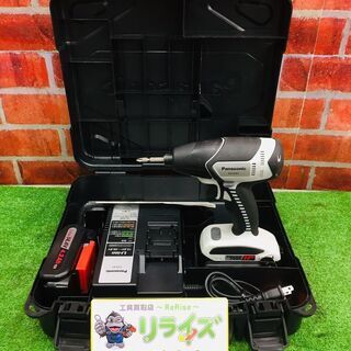 パナソニック EZ7545 インパクトドライバー【リライズ野田愛宕店】【店頭取引限定】【中古】【管理番号：ITSZ75AEY34O】
