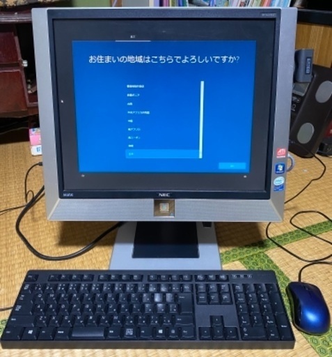 NEC 中古パソコン PC-MY24AFEE4
