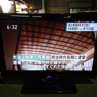 SHARP 19インチ液晶テレビ LC-19K3