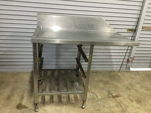 ソイルドテーブル 食器洗浄機用 ステンレス作業台 業務用 厨房