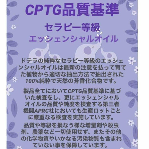 本日開催中止 ひるマルシェ 新船橋イオンタウン Aromari 新船橋のワークショップのイベント参加者募集 無料掲載の掲示板 ジモティー