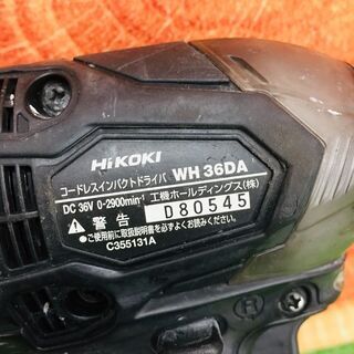HiKOKI WH36DA インパクトドライバー【リライズ野田愛宕店】【店頭取引限定】【中古】【管理番号：ITM0SW8F2XN3】