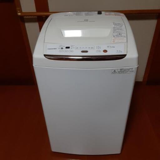 【最終値下げ‼️】TOSHIBA  洗濯機  4.2kg