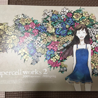 supercell works2歌詞カード＋ピック