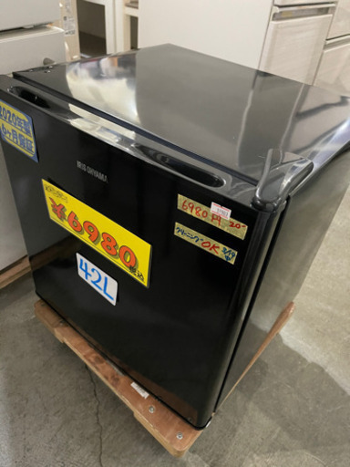 アイリスオーヤマ冷蔵庫　42L  2020年製　 特別特価　51903