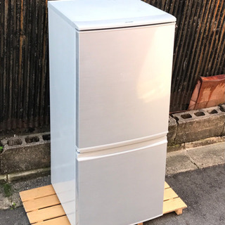 SHARP 2ドア冷蔵庫 SJ-14Y-S | w2-worldbuffet.co.uk