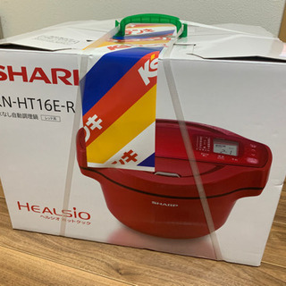 【SHARP】HEALSIO  KN-HT16E-R 51hjO6qybzL._UF350,350_QL50_.jpg