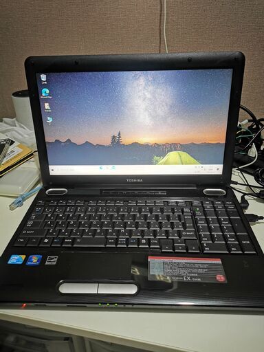 格安 「ハイスペック」TOSHIBA EX/55KBL