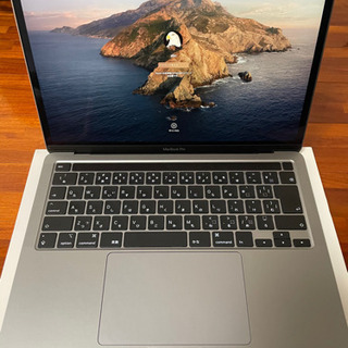MacBook pro 2020美品値下げしました! - 那覇市