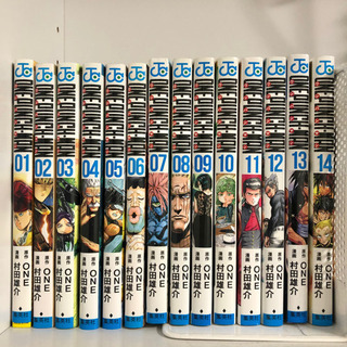 中古ワンパンマンが無料 格安で買える ジモティー