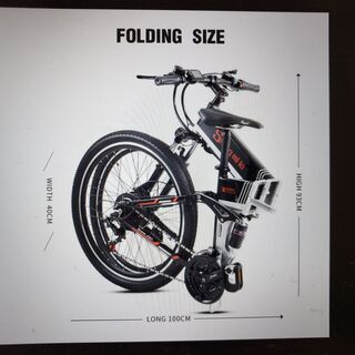 電動自転車売ります。48V500W （バッテリー）