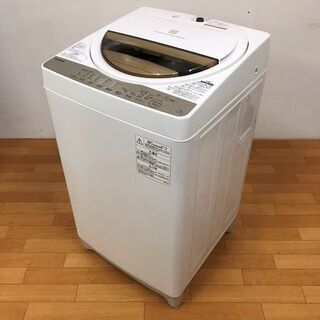 ✨お買い得品✨ 東芝 2017年製 7.0kg 洗濯機 AW-7G5 /SL2