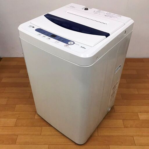 ✨お買い得品✨ ヤマダ 2017年製 5.0kg 洗濯機 YWM-T50A1　/SL2