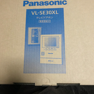 パナソニック  Panasonic テレビドアホン (電源直結式...