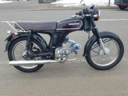 ホンダ CD50