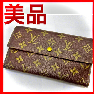 【ネット決済・配送可】LOUISVUITTON（ルイヴィトン）