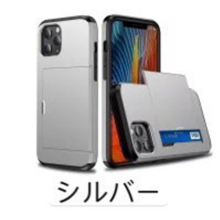 iphone11用ケース  カード収納付き  6.1インチ