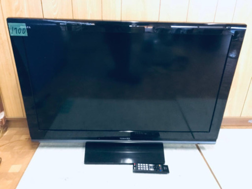 1700番 東芝✨液晶カラーテレビ✨40A9500‼️