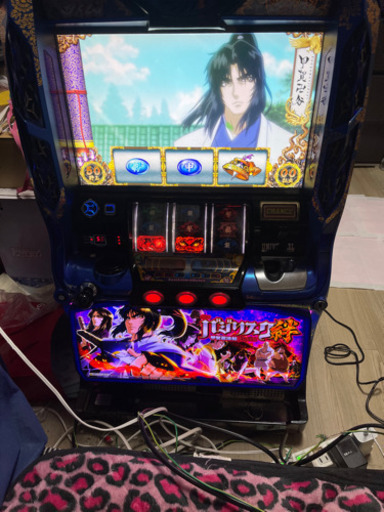 バジリスク絆コイン不要機