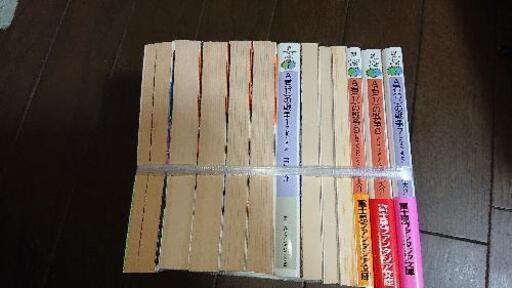 お取引完了 小説 A君 17 の戦争1 9他 Sakura 鶴間の靴 バッグの中古あげます 譲ります ジモティーで不用品の処分