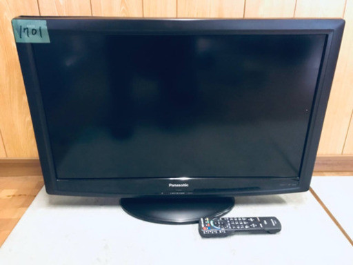 1701番 Panasonic✨液晶テレビ✨TH-L32C2‼️