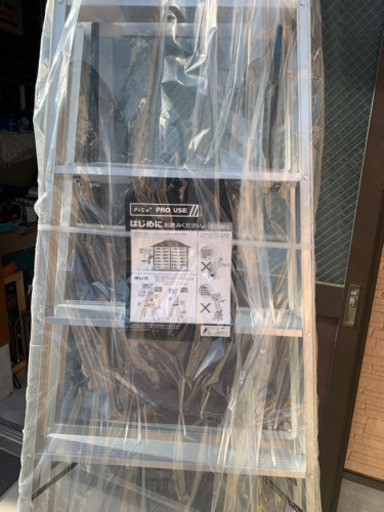 新品の脚立をお売り致します。値下げ致しました。