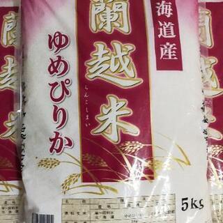 お米 ゆめぴりか 北海道産 蘭越 10キロ 精米   