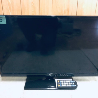 1705番 アズマ✨LEDデジタルハイビジョンテレビ✨LE-32HDD100‼️ 1705番 アズマ✨LEDデジタルハイビジョンテレビ✨LE-32HDD100‼️