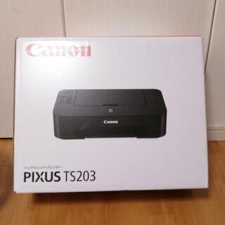 新品未開封！保証書付き　Canon PIXUS TS203