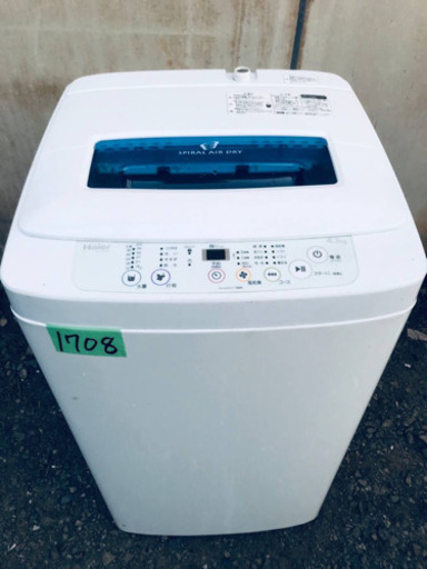 1708番 Haier✨全自動電気洗濯機✨JW-K42H‼️