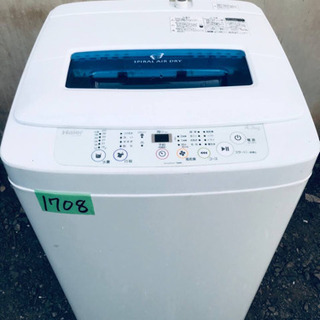 【ネット決済・配送可】1708番 Haier✨全自動電気洗濯機✨...