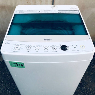 【ネット決済・配送可】1709番 Haier✨全自動電気洗濯機✨...