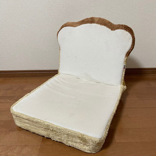 座椅子　食パン型