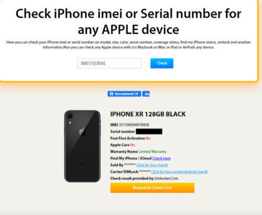 交換後未使用】香港版 Dual iPhone XR Black 128GB
