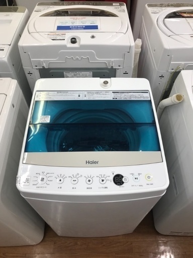 洗濯機 2018年モデル 4.5kg
