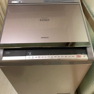 【ネット決済・配送可】bw-dv120c 日立　洗濯乾燥機　ビー...