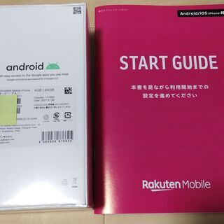 新品未開封】OPPO A73 SIMフリー/一括購入済/残債無し/物理SIMと