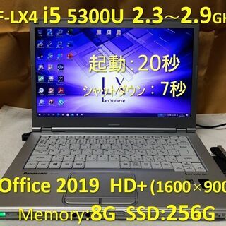 【商談中】Let’s note CF-LX4 i5 2.3G S...