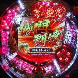 ニューギン CR花の慶次X～雲のかなたに～ 中古パチンコ実機