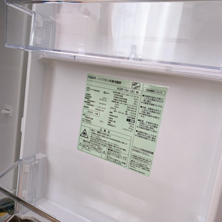 2020年製　お届けもします！