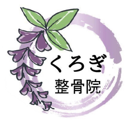 受付スタッフ募集八女市 受付スタッフ パート 時給850円 880円 朝から夕方まで5時間程度 週2日 Ok うしし 筑後草野の接客の無料求人広告 アルバイト バイト募集情報 ジモティー