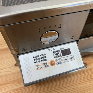 大阪ガス製二口ガスコンロ