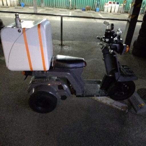 HondaジャイロX