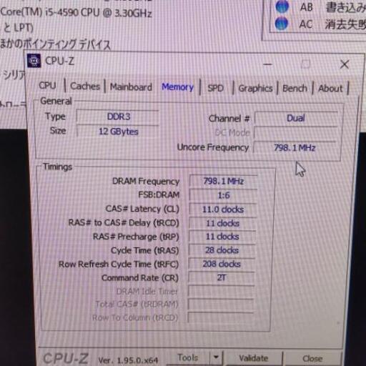 自作PC core i5 4460 GTX970