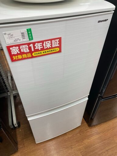 シャープ　2ドア冷蔵庫　SJ-D14F　2019年製　１３７L