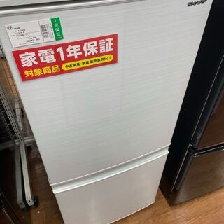 6ヶ月動作保証付 ニトリ 2ドア冷蔵庫 2019年製 106L【トレファク所沢店】