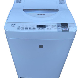 2016年製 シャープ 5．5kg/3.5kg洗濯乾燥機 keyword キーワード 