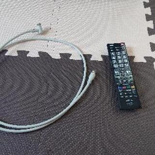 即使用可】32型テレビ+テレビ台+アンテナケーブル