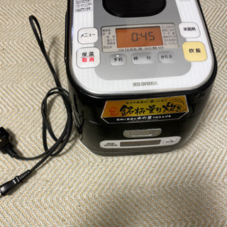 【ネット決済】アイリスオーヤマ　炊飯器　RC—IA30-B