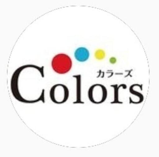 ゆめタウン久留米レジスタッフ即日 急募 長期 短期いずれもok 週2日以上 1日5時間以上 Kei 五郎丸の会計の無料求人 広告 アルバイト バイト募集情報 ジモティー